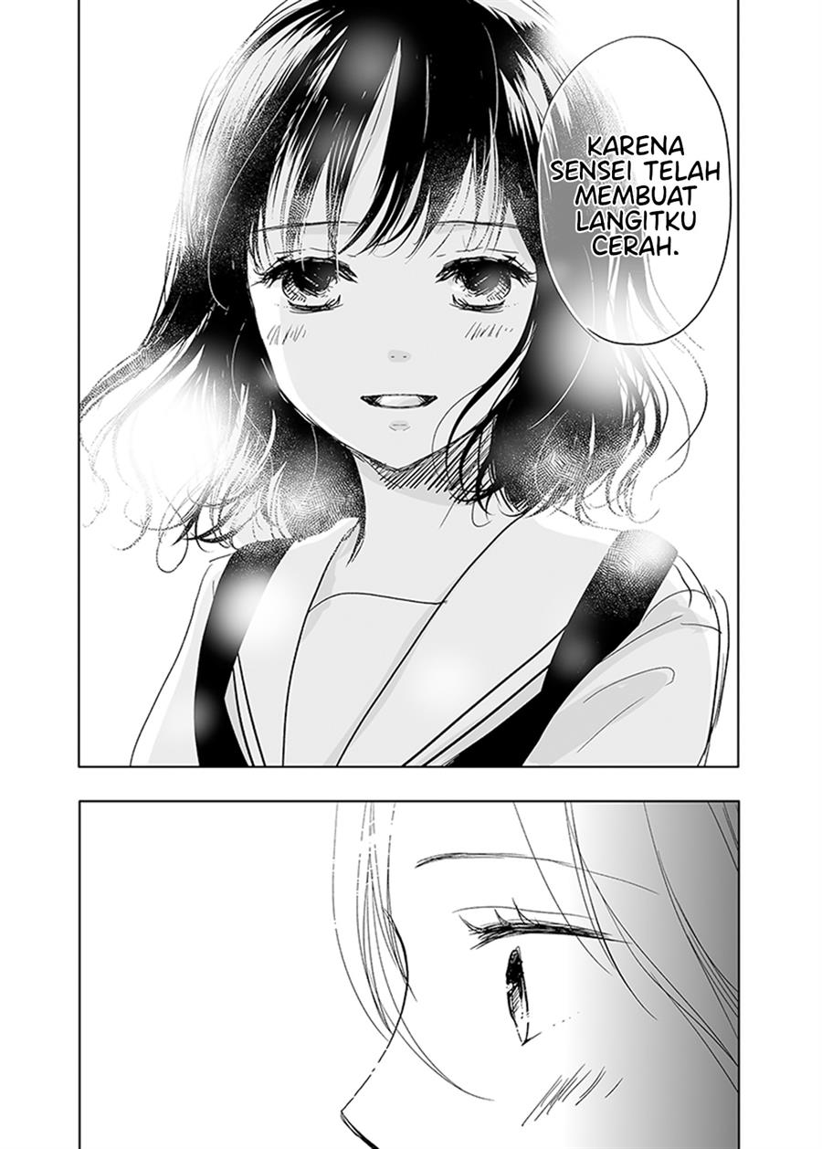 Ame to Kimi no Mukou Chapter 15 End